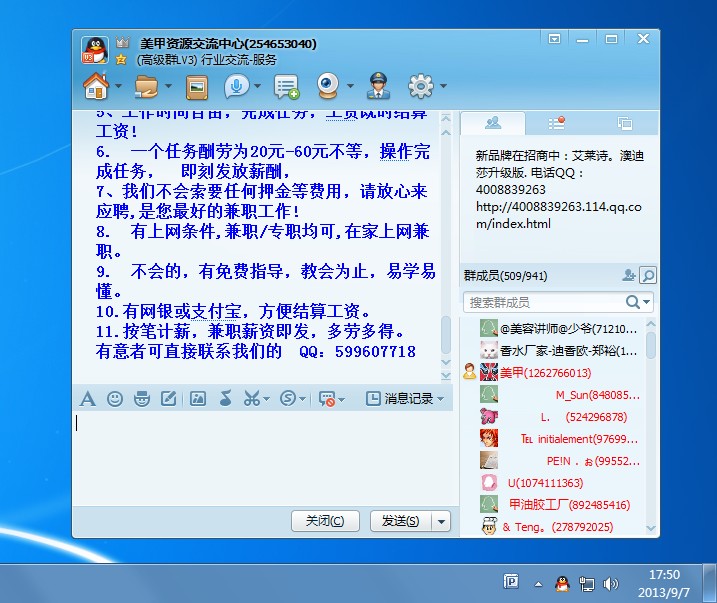 安博体育- ANBO2026年3月游戏性价比DIY电脑配置推荐刚需装机这篇给个标准答案