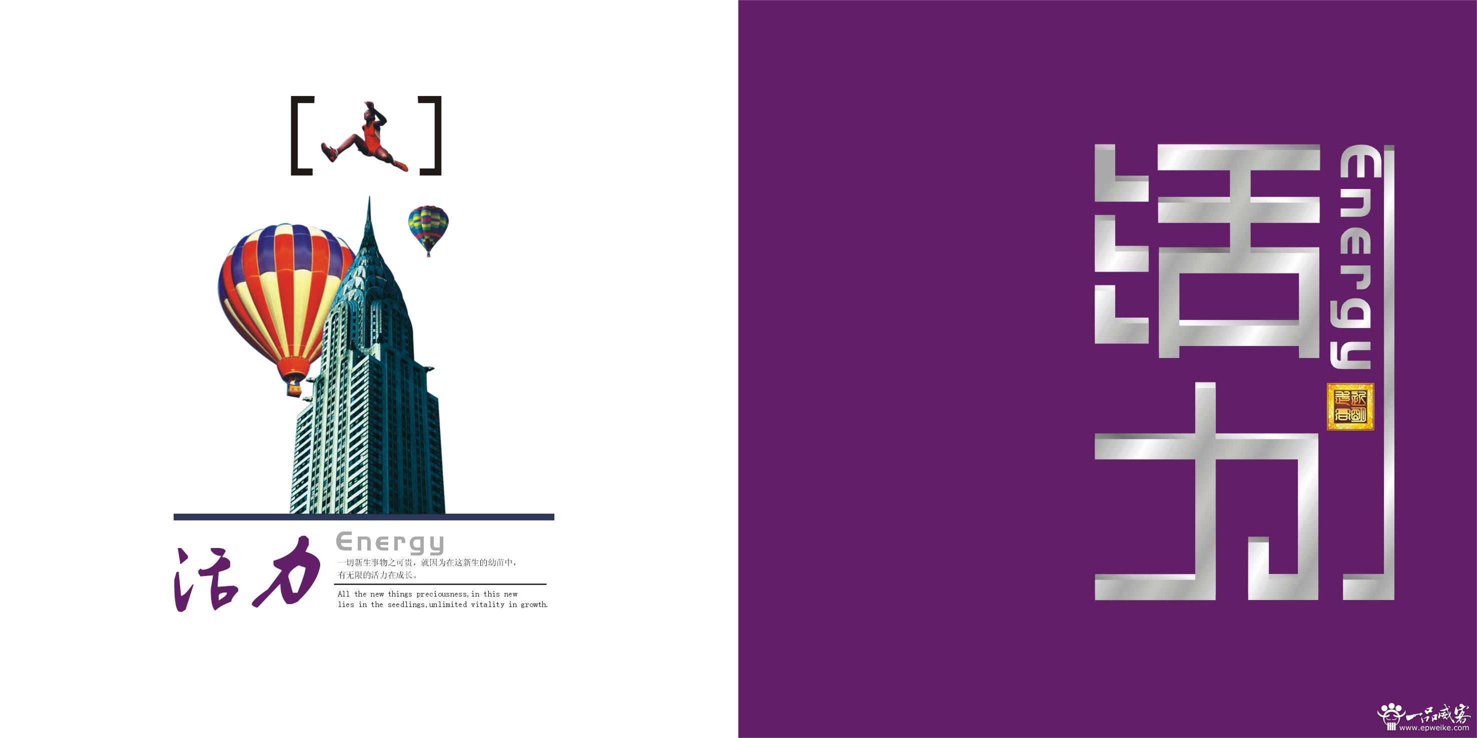 收入证明_平面设计收入(3)