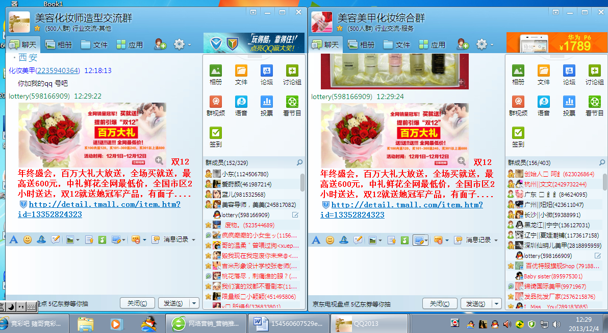 安博体育- ANBO筛选进货渠道才是利润关键：农资零售商如何打通一手进货渠道