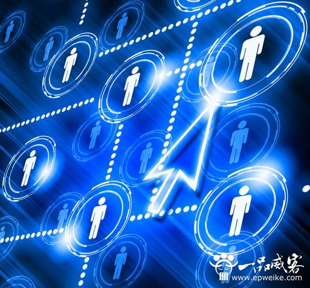 如何进行论坛推广 论坛推广的步骤过程