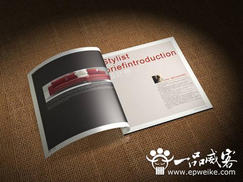 样做好企业宣传册设计 优秀企业宣传册设计技