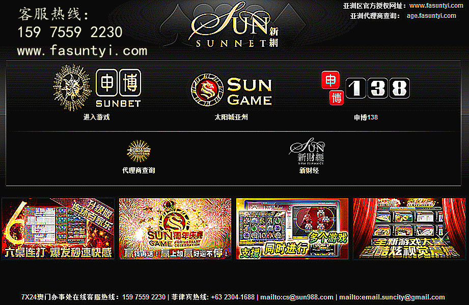 qq截图20140227153939_副本.gif(291.06k) 下载