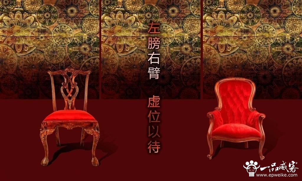 方式创意招聘广告语招聘企业企业创意设计广告语设计宿舍建筑设计规范的公告图片