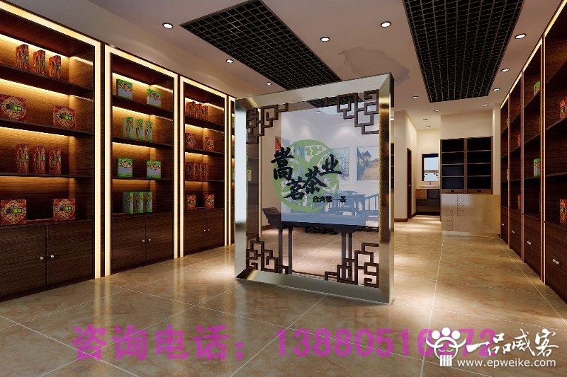 成都品牌茶叶店装修设计/连锁茶叶店装修设计图片