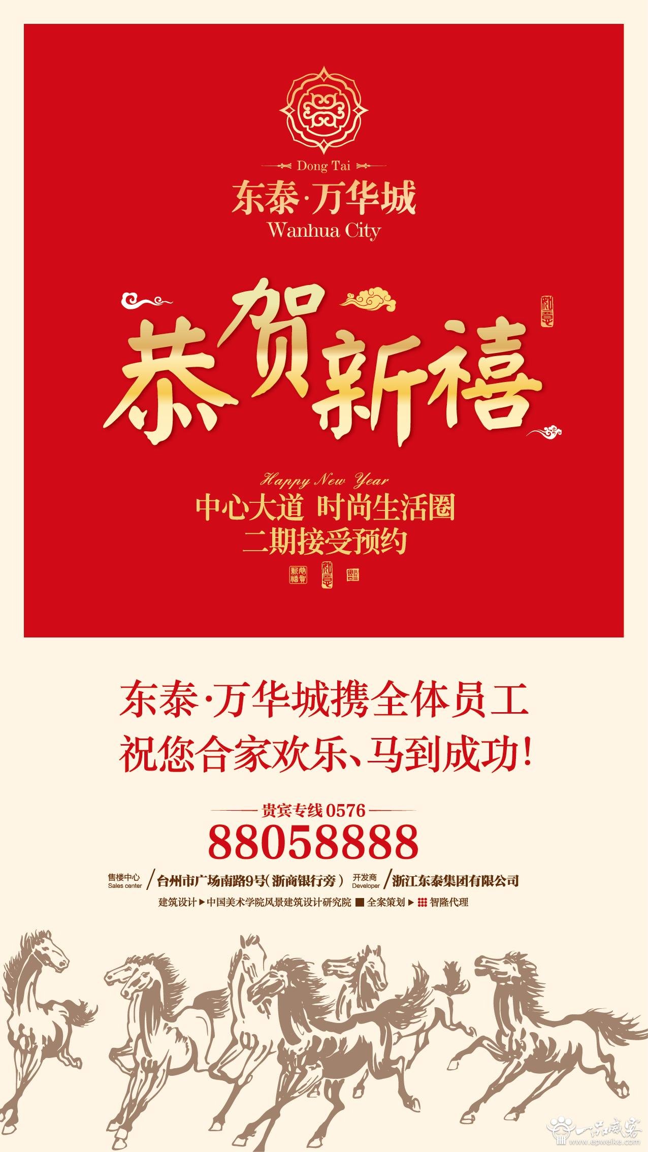 97997623533529486065a.jpg