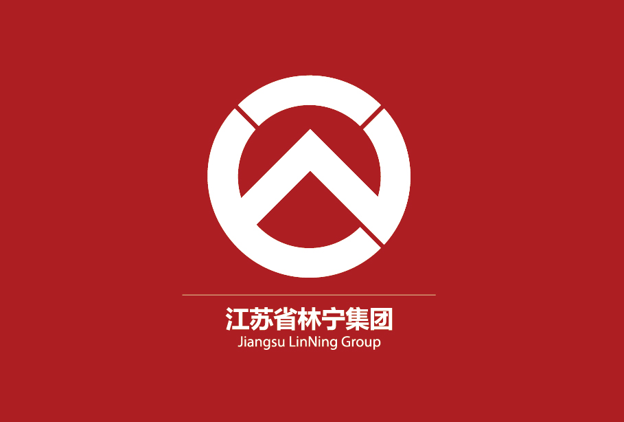江苏省林宁集团logo设计