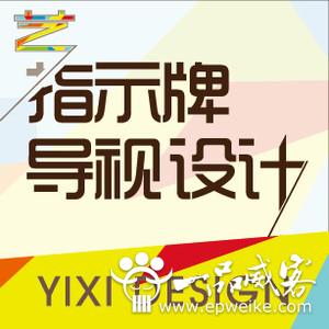招标书模板_售招标书收入如何处理(3)