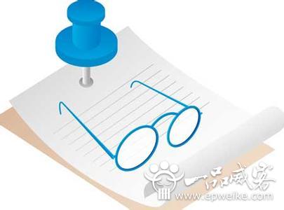 个人简历如何描述获奖情况 简历怎么写更优秀