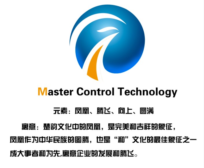 南京主控网络科技有限公司设计企业logo