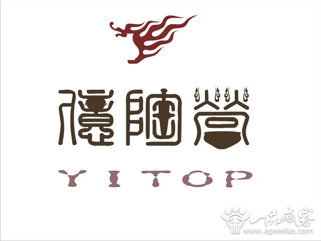 字体设计品牌印刷海南省农产品公用标准包装det365在线投注_皇冠det365足球网_det365是什么片