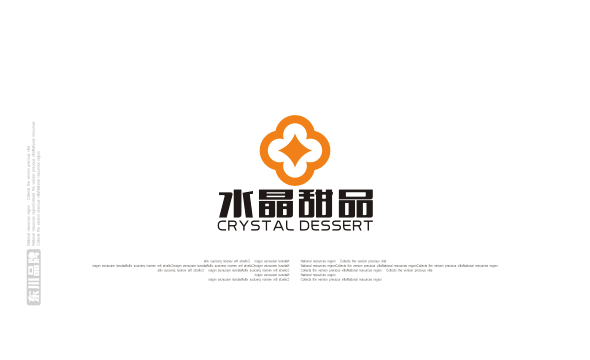 甜品店logo设计