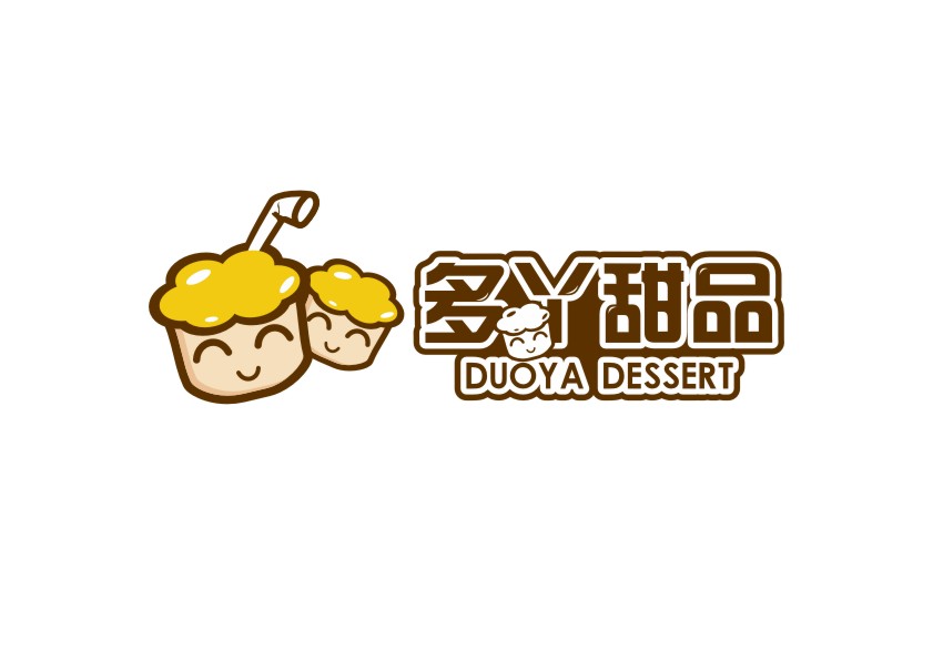 甜品店logo设计