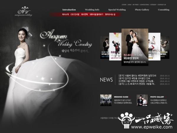 个人网页设计需要考虑什么 个人网页设计制作