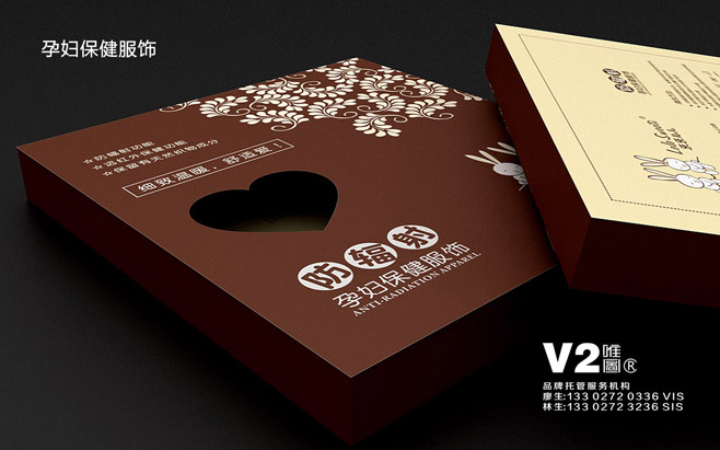 品牌包装策划 35777903540412396241e.jpg