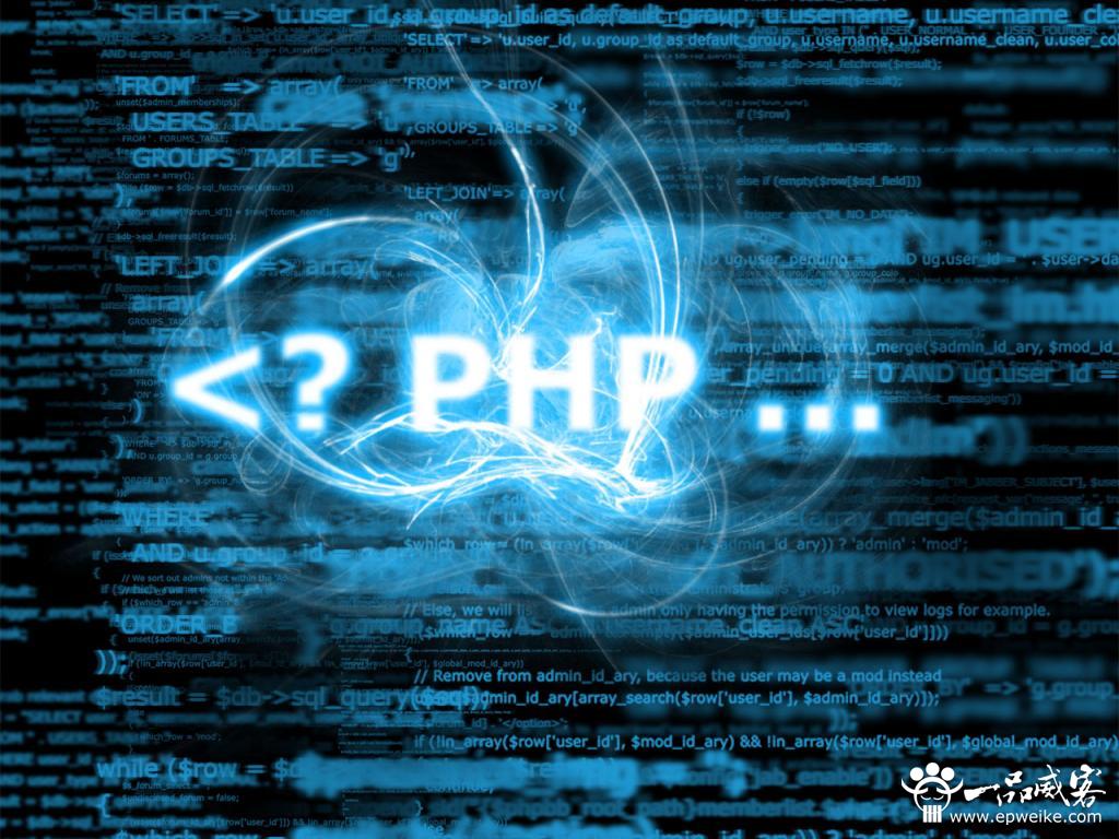 win7架设php网站