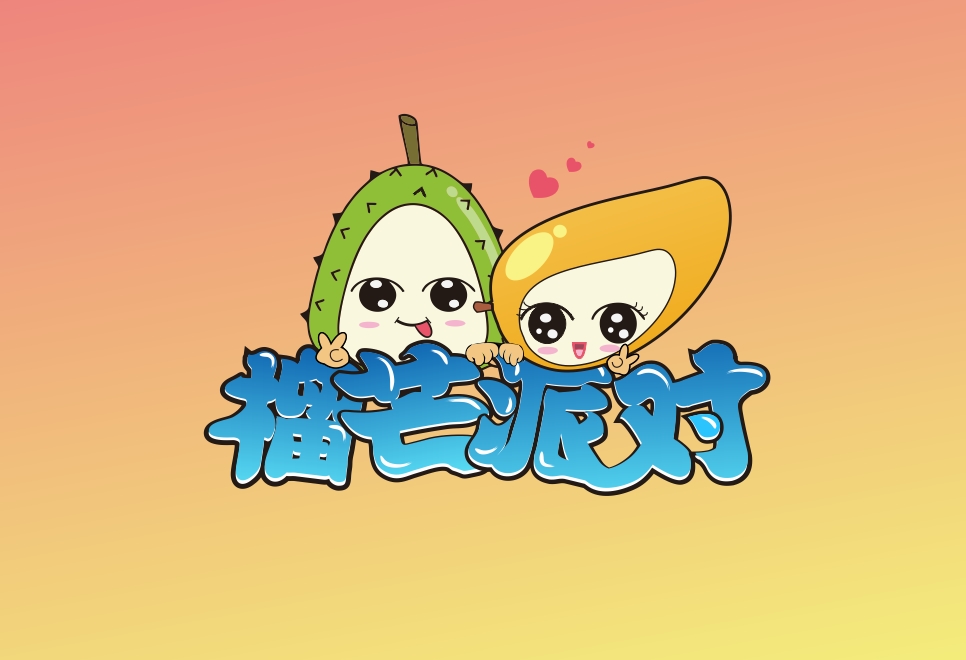 深圳甜品店logo设计