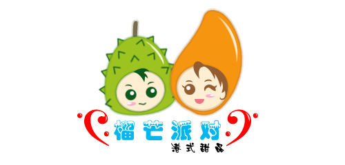 深圳甜品店logo设计