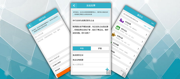 微信 分享 应用页面|微信怎么分享网页