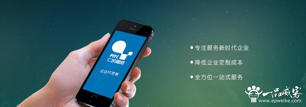 东莞网站建设有没有减少网站建设成本的技巧呢 好神奇