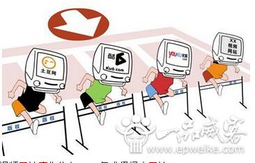 收入证明_站长广告收入(2)