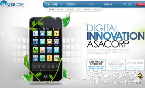 手机|三星s7手机怎么修改dpi