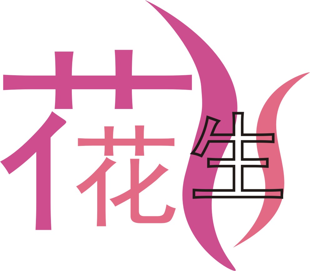 淘宝母婴店铺logo设计_皮皮网 淘宝母婴店铺logo设计