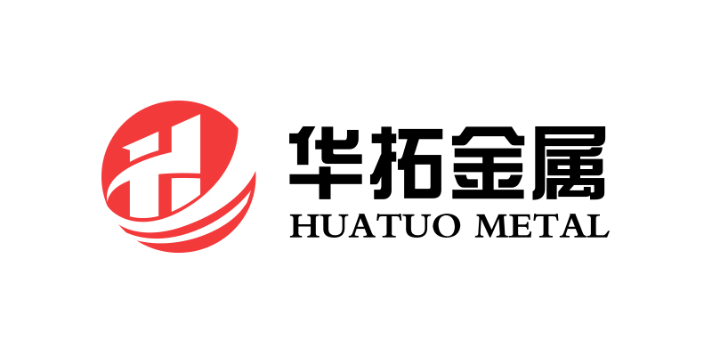 宁波华拓金属科技有限公司logo和vi设计
