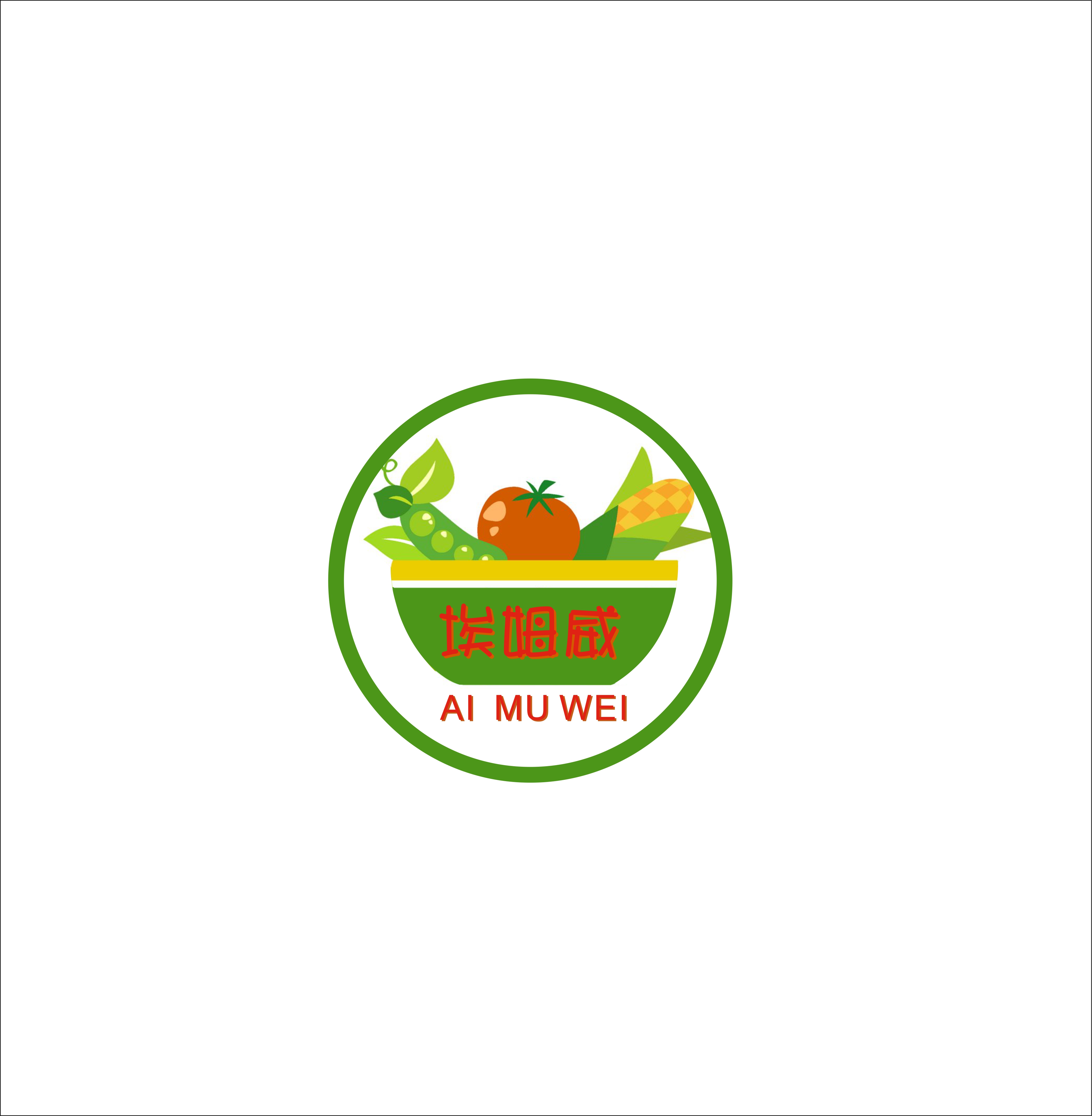 餐饮公司设计logo图片