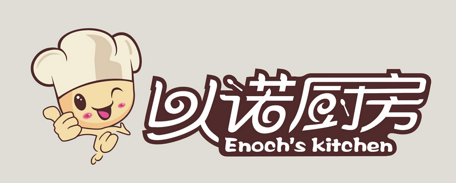 餐饮公司设计logo图片