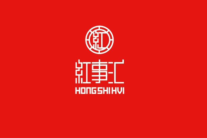 专业宴会酒店logo设计