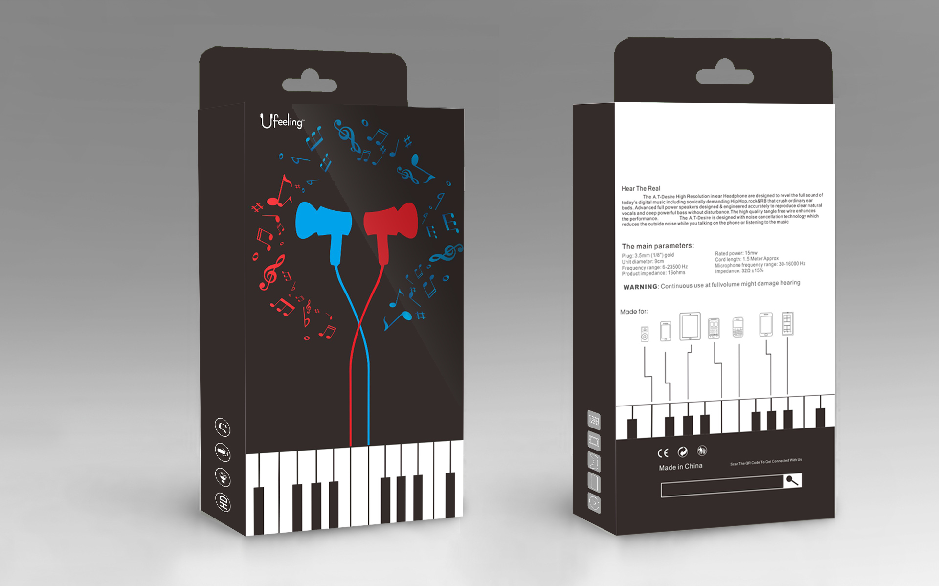 耳机创意包装设计|青岛品牌策划:数码产品耳机