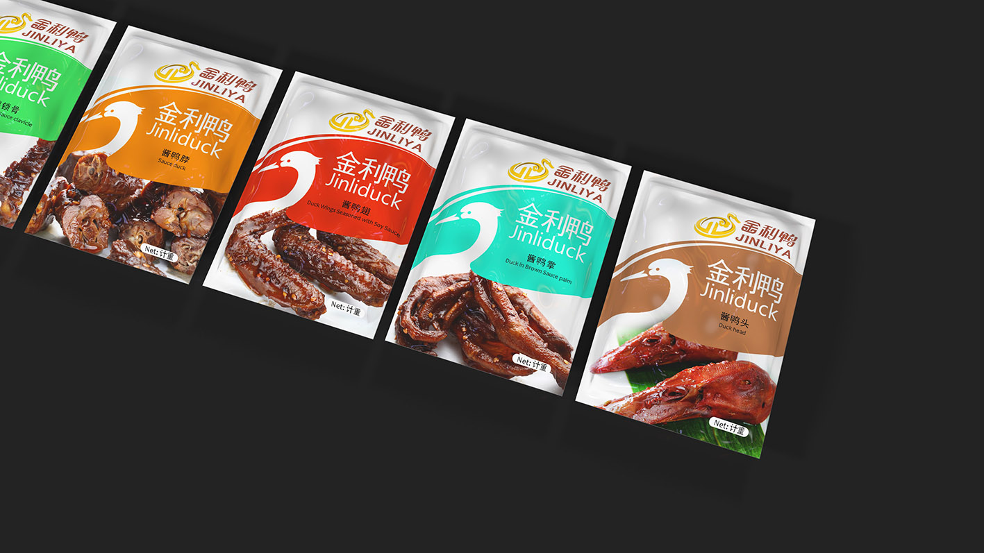 1.产品有五类(鸭脖,鸭头,鸭翅,鸭爪,鸭锁骨) 2.需要5个小包装设计,一个大包装设计,小包装设计风格需要一样的,只需要更换图片即可 3.产品需要创意类设计,异形袋各种风格的均可,拒绝平庸 4. 产品名称金利鸭,为酱卤制品,酱香型卤味,以下是产品图片