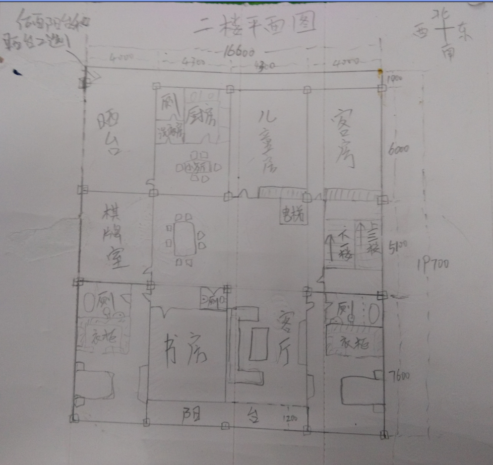 湖南乡镇门面房建房布局设计