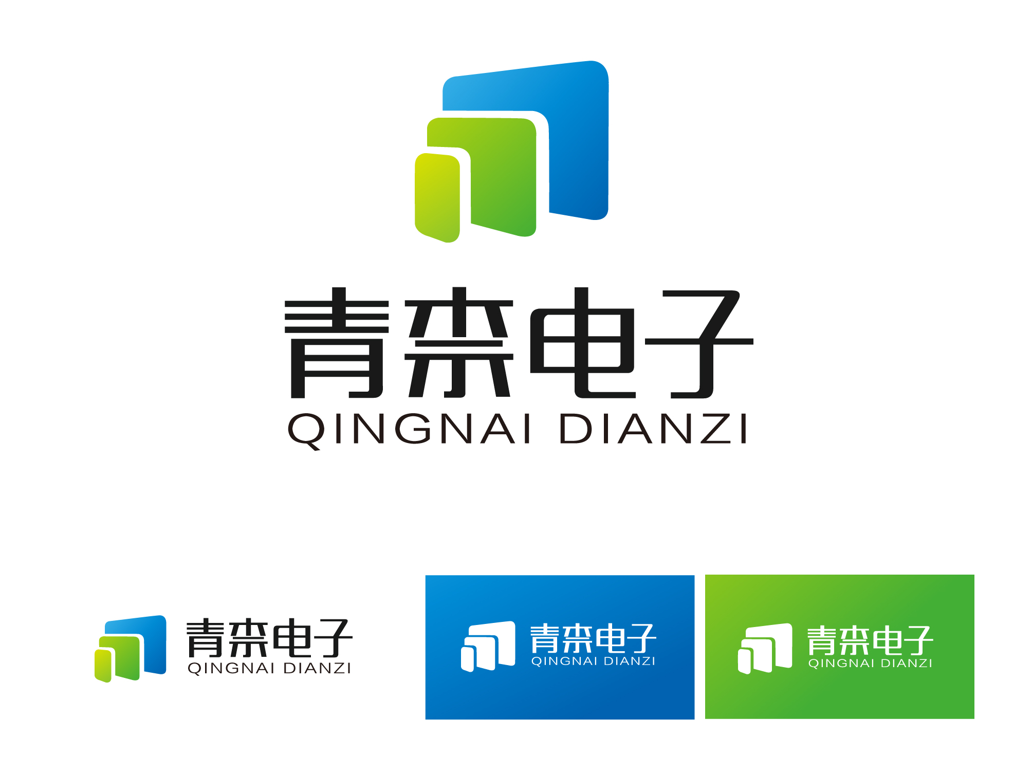 科技公司logo设计图片