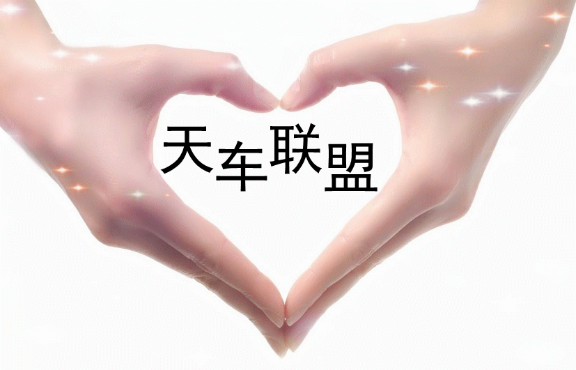 com/data/uploads/2015/07/05/197557245555987c9743429.gif