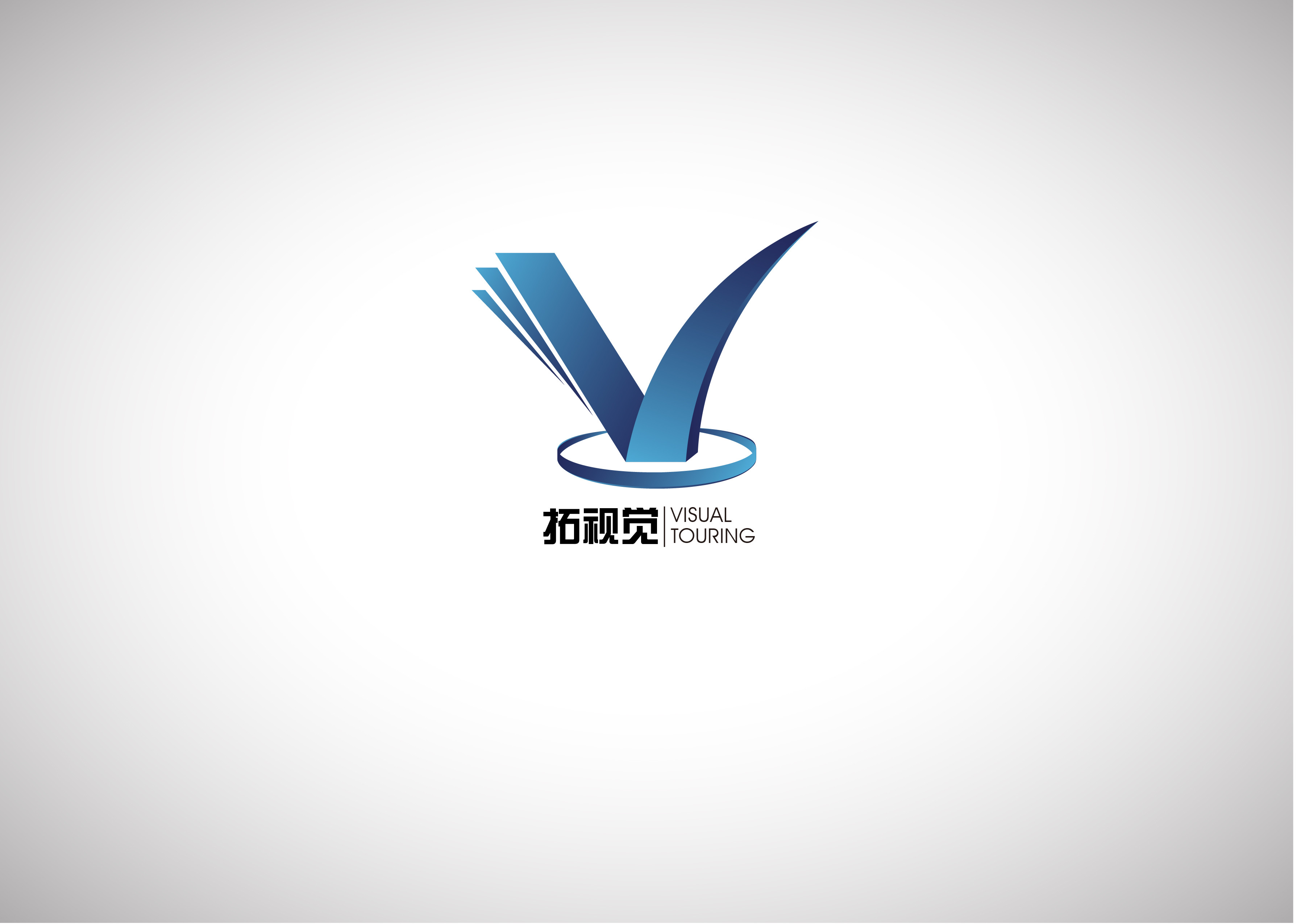 "拓视觉"科技公司logo设计图片