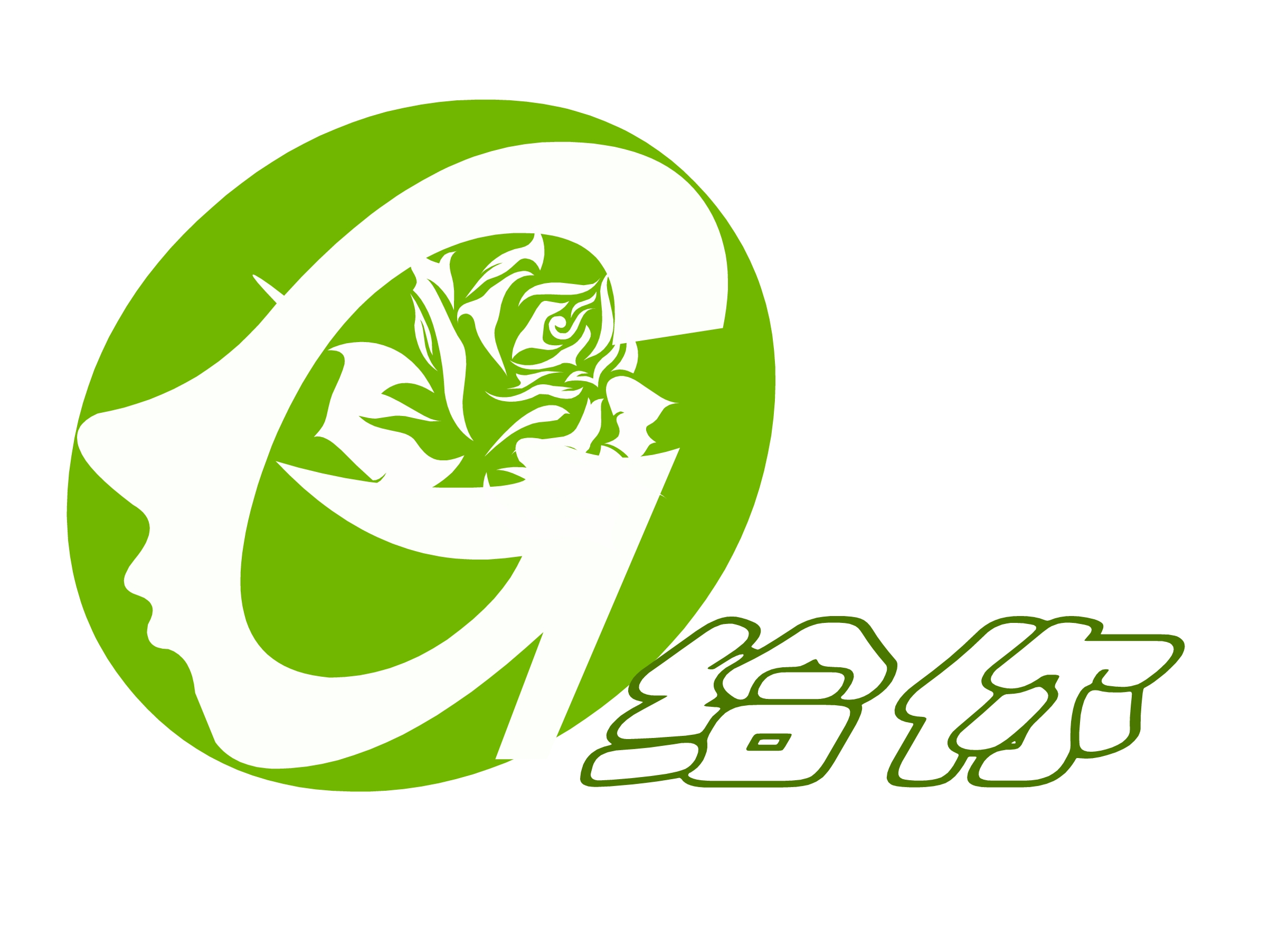 给你 花店logo设计