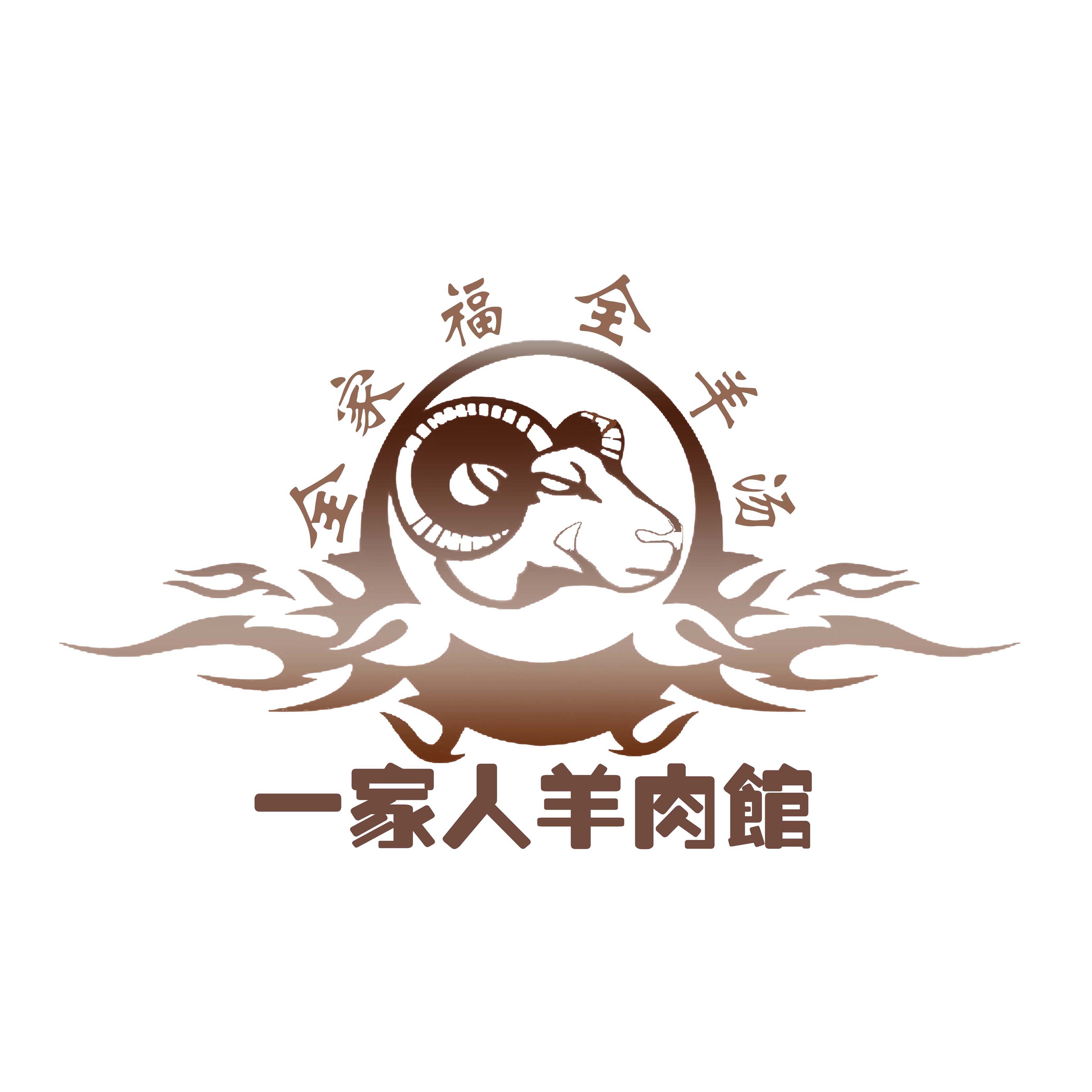 餐饮连锁logo设计说明