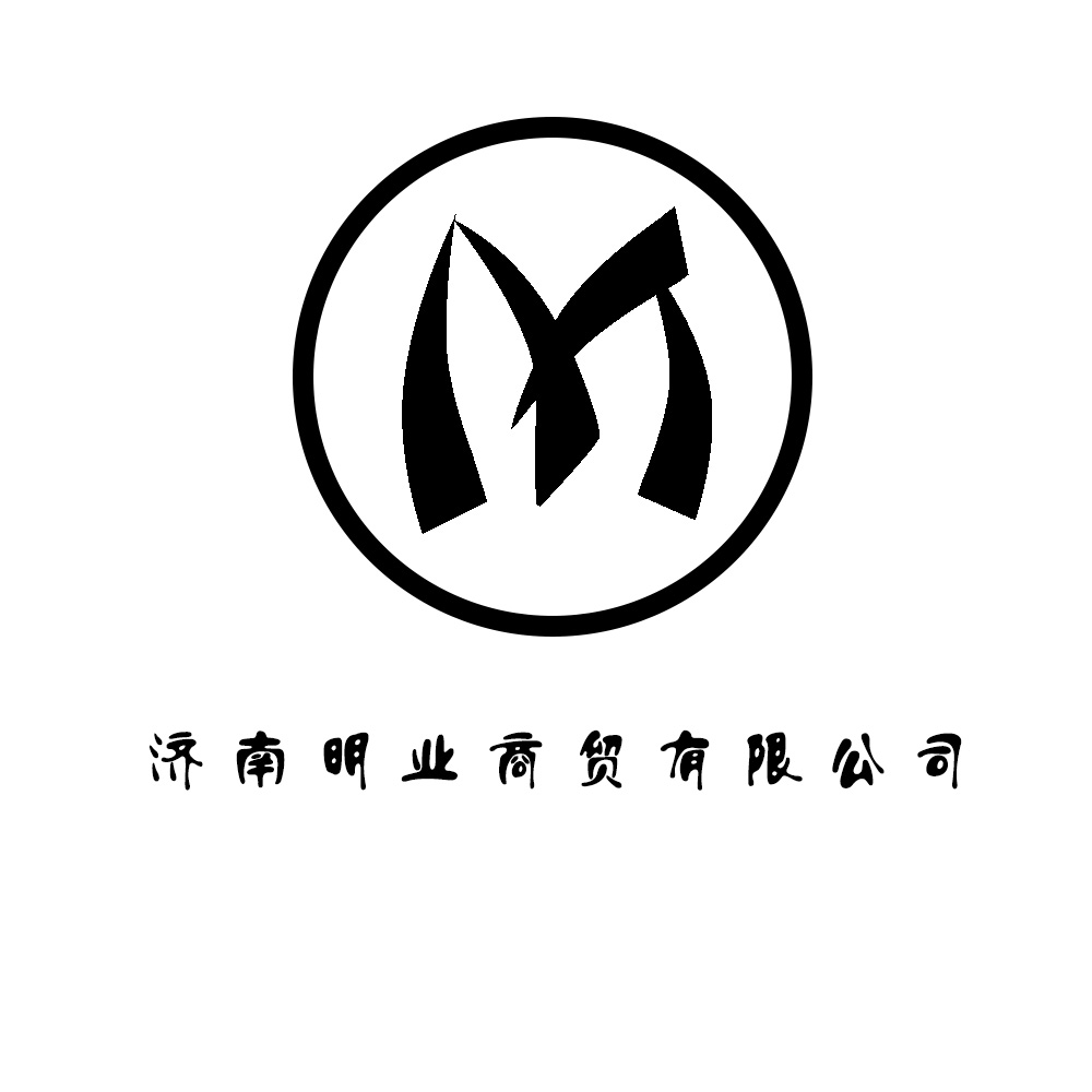 Q Q: 617**** E-mail:617****@71712e636f6d ------------------------------------------------------------------------------------------ 【主营项目】: 〖商标VI/LOGO设计〗〖名片设计〗〖宣传册设计〗〖海报设计〗 〖广告设计〗〖照片处理和设计〗〖网店装修〗〖详情描述〗〖flash动画〗〖3D模型〗〖网站建设〗〖网站优化〗〖微信公众平台开发〗〖微信营销〗〖室内设计〗〖平面设