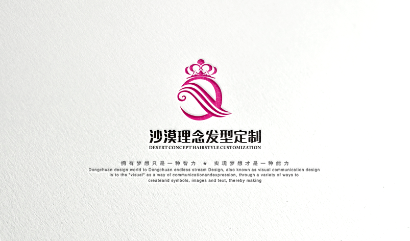 美发店人头logo图片_美发店人头logo图片分享