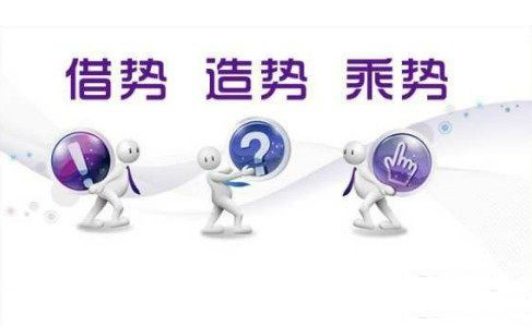 站长论坛推广网站的重要意义