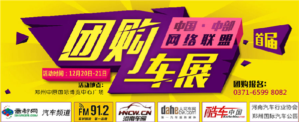 团购推广时如何与商家谈判的小窍门