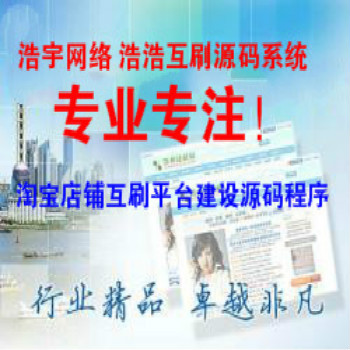 企业建网站报价_建网站收入怎么样