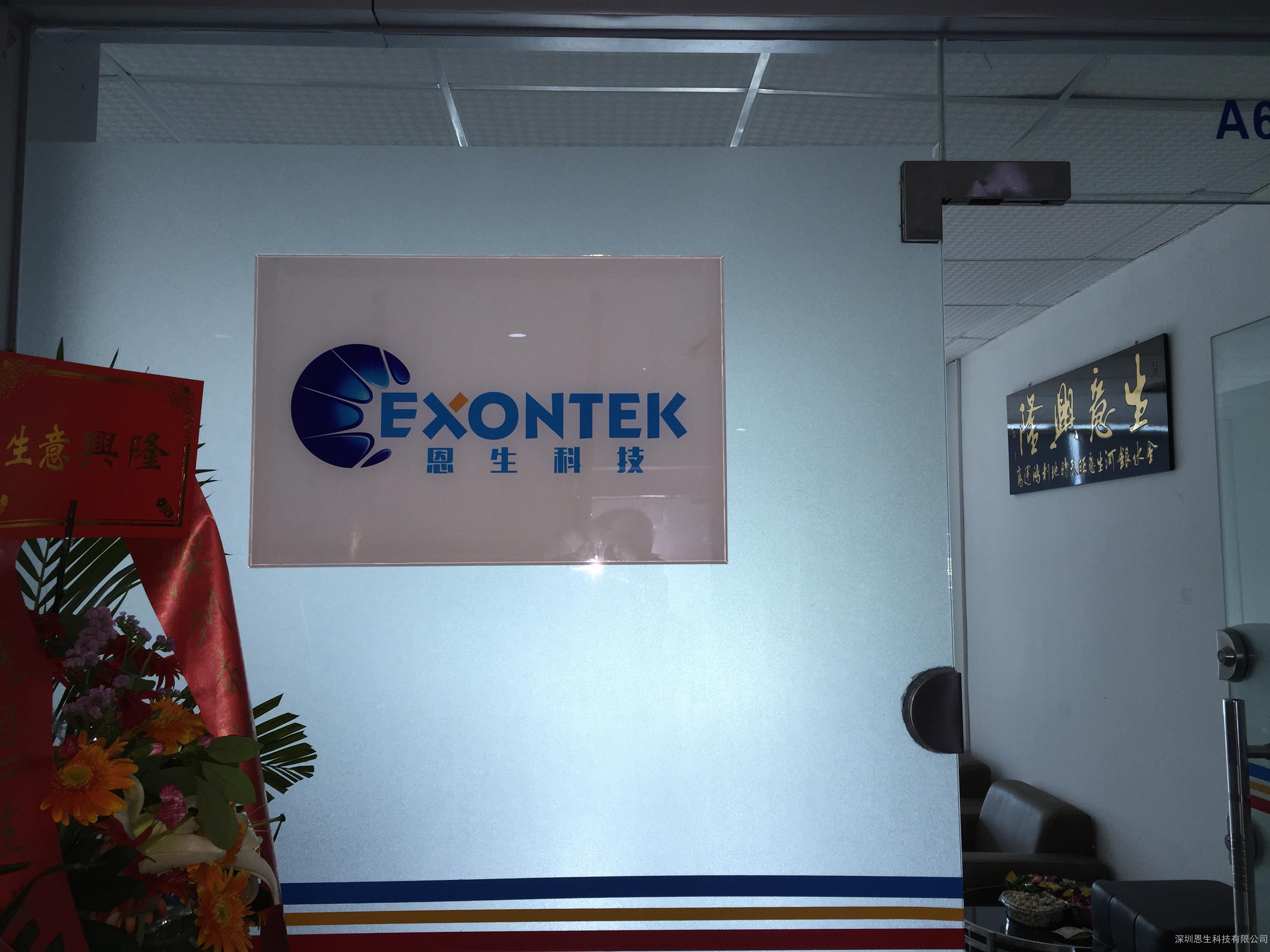 化妆品公司招牌设计要求