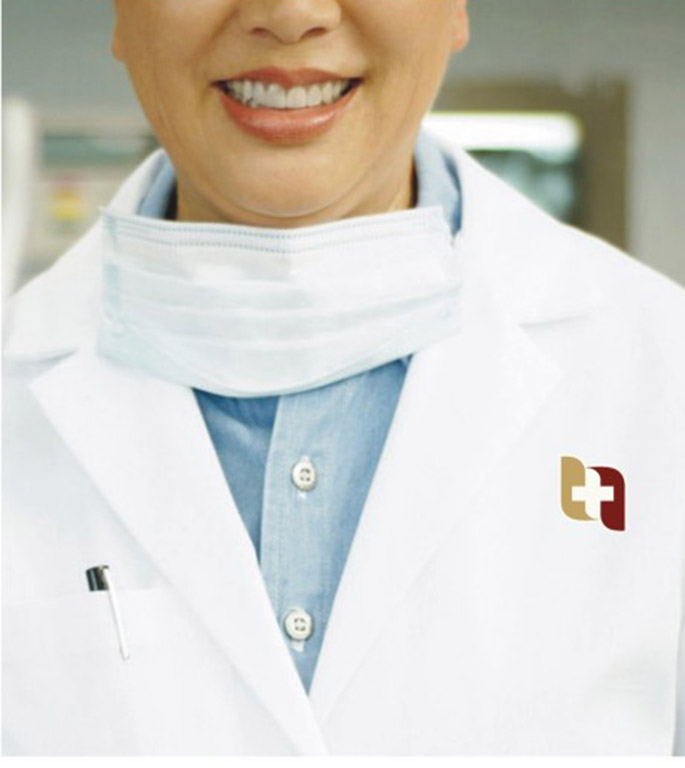 四川省中西医结合医院品牌设计_成都变色龙品