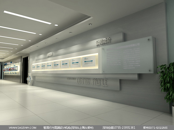 企业形象墙设计制作方法