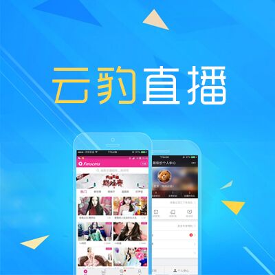美女视频网站源码