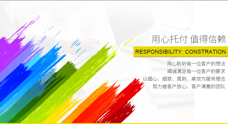 上海商务会议策划 营销会议方案代写 活动展会