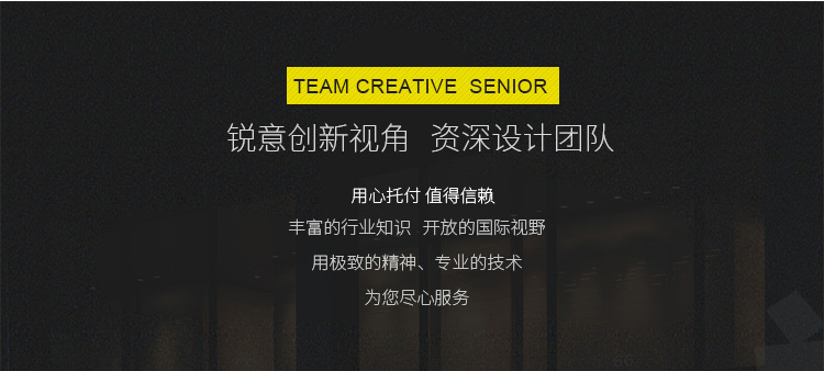 上海年会策划文案执行 场地搭建制作策划 企业