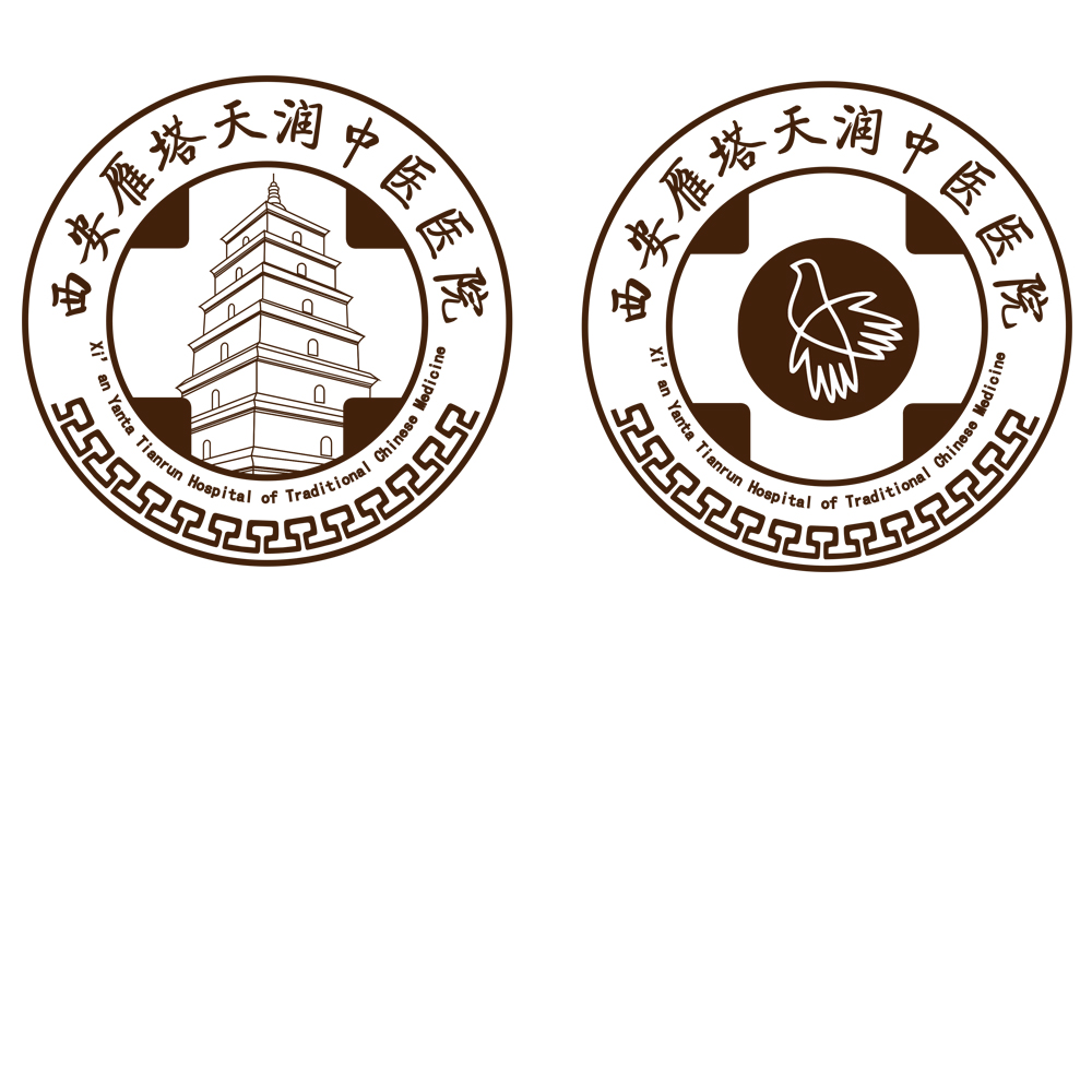医院名称:西安雁塔天润中医医院 英文名:XianYantaTianrunHospitalofTraditionalChineseMedicine 查看医院详情,请输入该网址687474703a2f2f7777772e737874727a792e636f6d2f。 设计要求: 1、设计要充分体现中医医院特征,凸显传统中医文化,充分体现医院一切以病人为中心的服务理念,救死扶伤、润泽众生的使命以及医者德为先的价值观和精神文化; 2、设计应